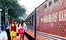 Maharaja Express